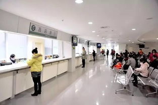 柳州市人民醫院門診預約診療服務指南